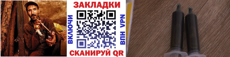 Как найти наркотики Апрелевка АМФ  Меф  СОЛЬ  ГАШИШ  МДМА  МАРИХУАНА 