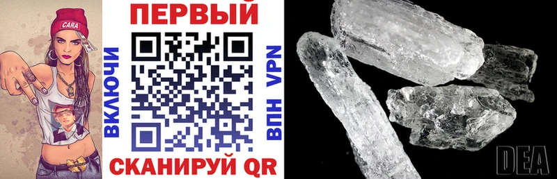 АМФ 98% Апрелевка