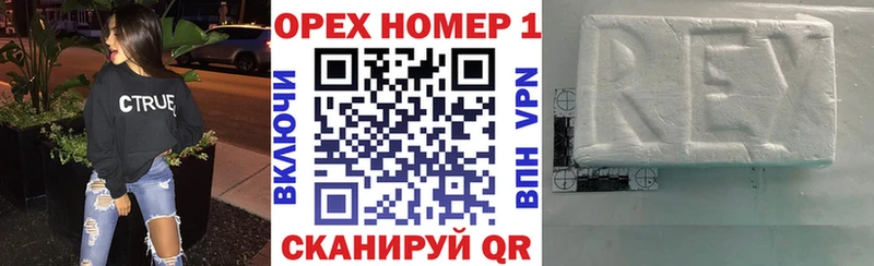 закладка  Апрелевка  ссылка на мегу маркетплейс  Кокаин 98% 