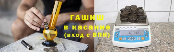 соль курить ск Алексеевка