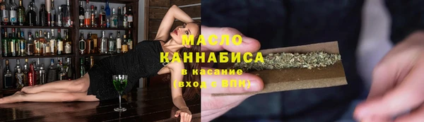 соль курить ск Алексеевка