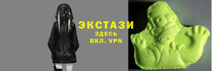 каннабис Ельня