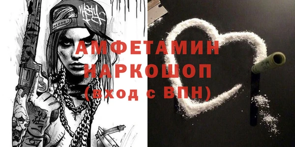индика Алзамай
