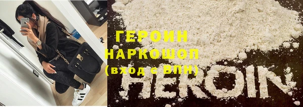 соль курить ск Алексеевка
