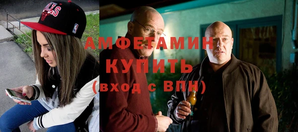 соль курить ск Алексеевка