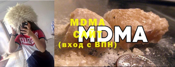 соль курить ск Алексеевка