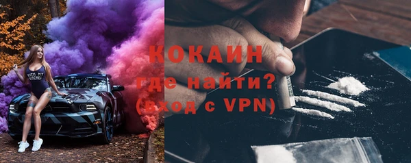 соль курить ск Алексеевка