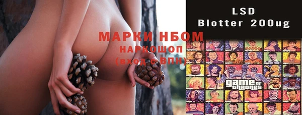 mdma Алексин