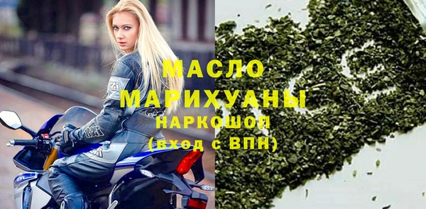 MDMA Елабуга