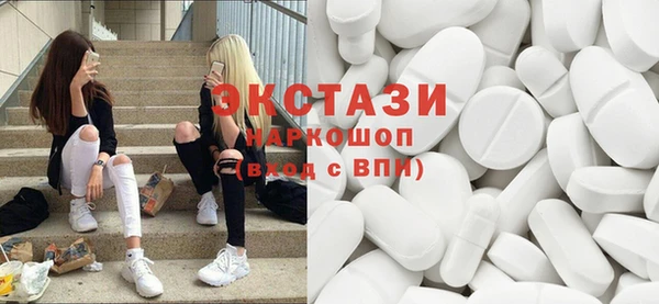 соль курить ск Алексеевка