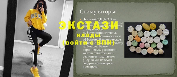 соль курить ск Алексеевка