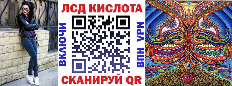 Наркотические марки 1,5мг Апрелевка